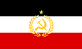 heldjibril_flag.png