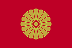 秋津国旗_0.png