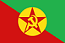 レゲロ社会主義人民共和国旗