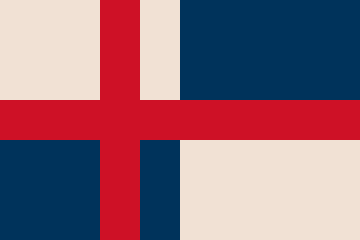 新洲府共和国旗