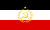 ヘルトジブリール社会主義共和国
